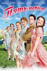 Five Brides (2011) online sa prevodom