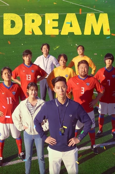 Deurim Aka Dream (2023) online sa prevodom