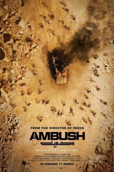 The Ambush (2021) online sa prevodom