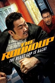 The Roundup (2022) online sa prevodom