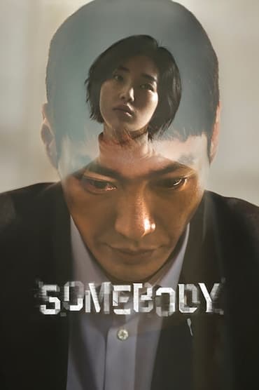 Somebody (2022) online sa prevodom