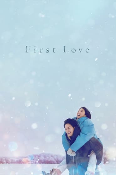 First Love (2022) online sa prevodom
