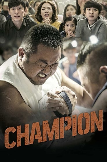 Champion (2018) online sa prevodom