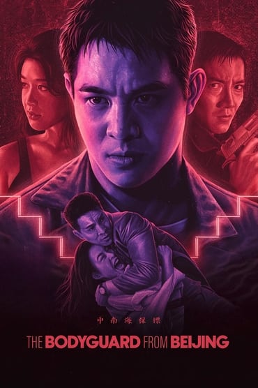 The Bodyguard from Beijing (1994) online sa prevodom