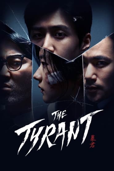 The Tyrant (2024) online sa prevodom