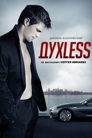 Soulless (2012) online sa prevodom
