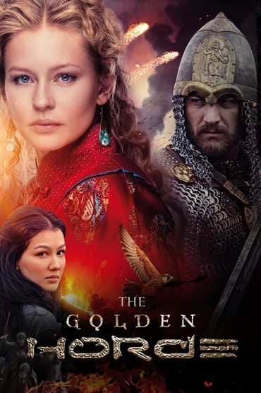 The Golden Horde aka Zolotaja Orda (2018) online sa prevodom
