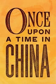 Once Upon a Time in China (1991) online sa prevodom
