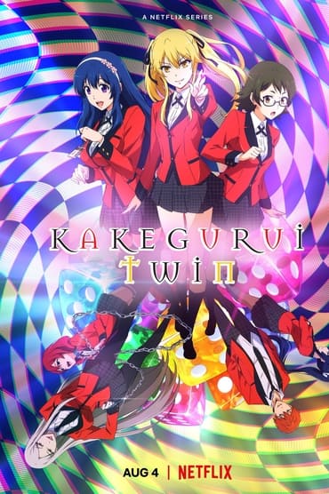 Kakegurui Twin (2022) online sa prevodom