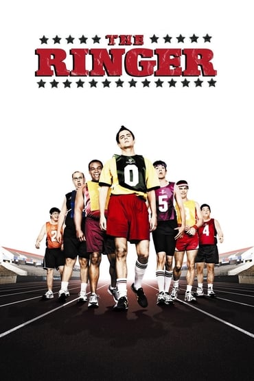 The Ringer (2005) online sa prevodom