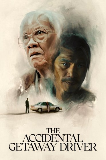 The Accidental Getaway Driver (2025) online sa prevodom