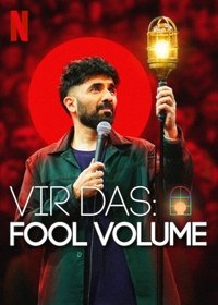 Vir Das online sa prevodom