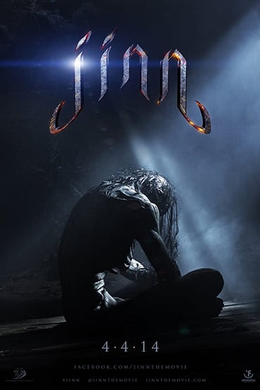 Jinn (2014) online sa prevodom