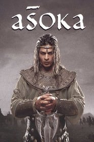 Aśoka (2001) online sa prevodom