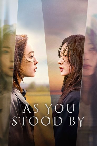 As You Stood By (2025) online sa prevodom