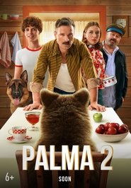 Palma 2 (2025) online sa prevodom