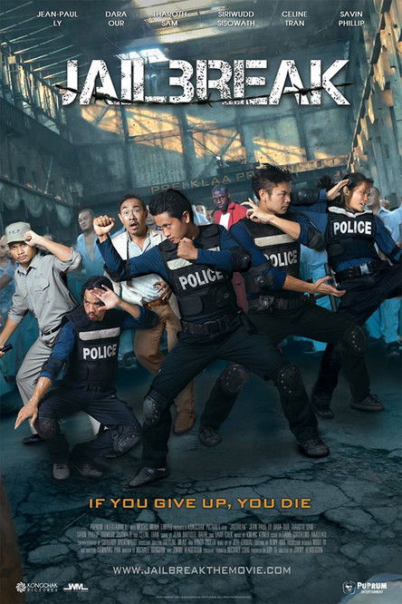 Jailbreak (2017) online sa prevodom