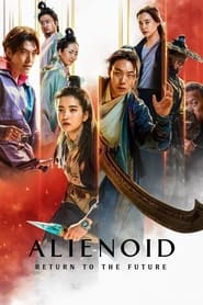 Alienoid online sa prevodom