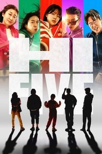 Haipaibeu AKA Hi-Five (2025) online sa prevodom