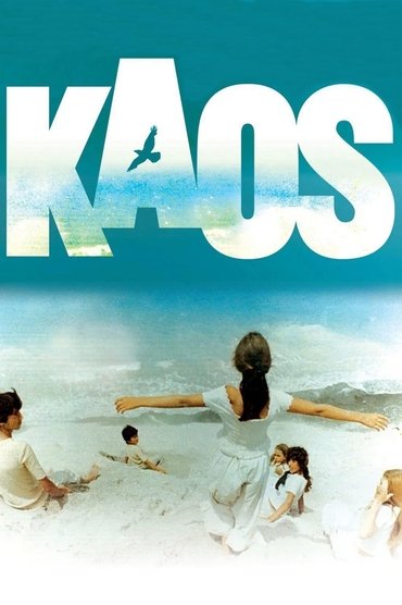 Kaos (1984) online sa prevodom