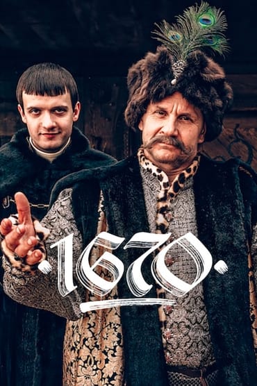 1670 (2023) online sa prevodom