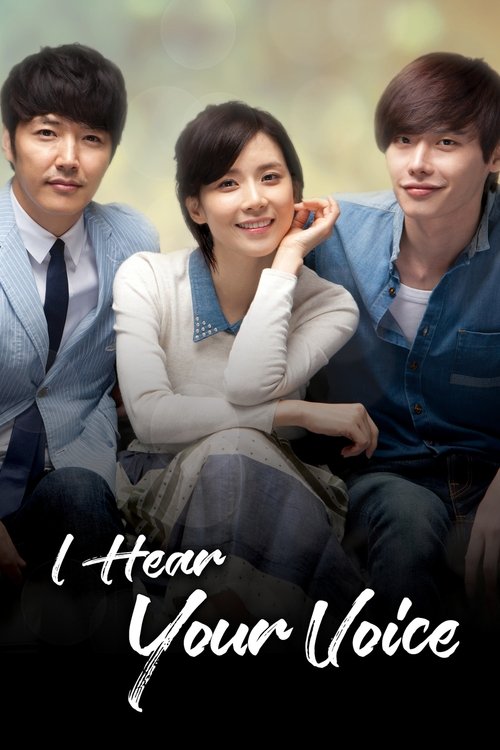 I Hear Your Voice (2013) online sa prevodom