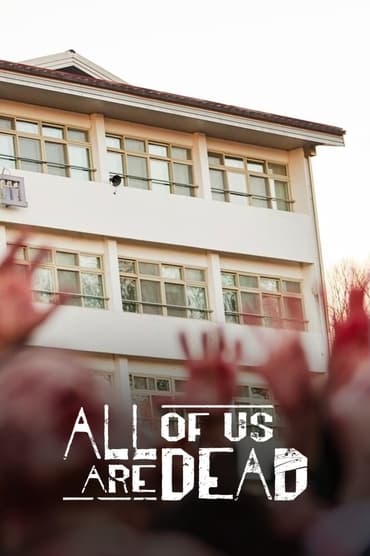 All of Us Are Dead aka Ji-geum u-ri hak-gyo-neun online sa prevodom