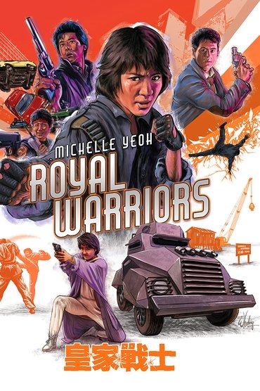 Royal Warriors aka In the Line of Duty (1986) online sa prevodom