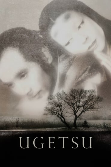 Ugetsu (1953) online sa prevodom
