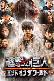 Attack on Titan II online sa prevodom