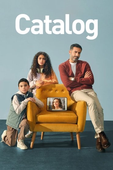 Catalog (2025) online sa prevodom