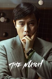 The Match (2025) online sa prevodom