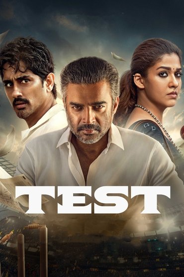 Test (2025) online sa prevodom