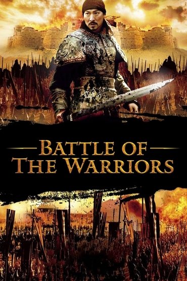Battle of the Warriors (2006) online sa prevodom