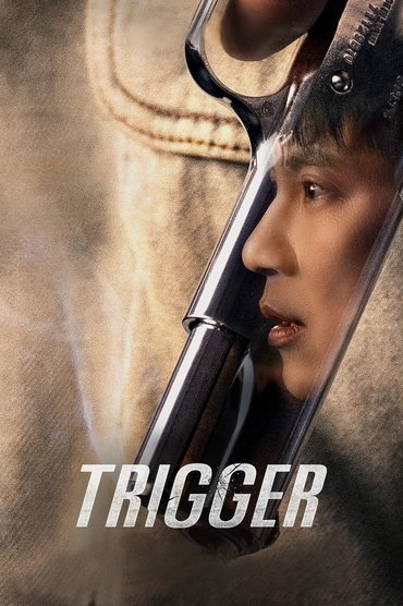 Trigger online sa prevodom