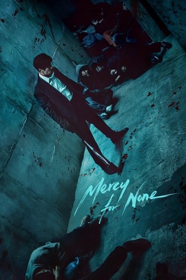 Mercy for None DUAl AUDIO (2025) online sa prevodom