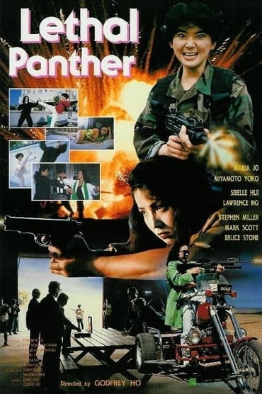 Lethal Panther (1990) online sa prevodom