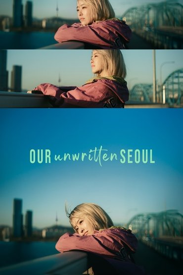 Our Unwritten Seoul (2025) online sa prevodom