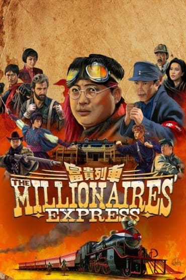Millionaires’ Express (1986) online sa prevodom