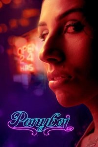 Ponyboi (2025) online sa prevodom