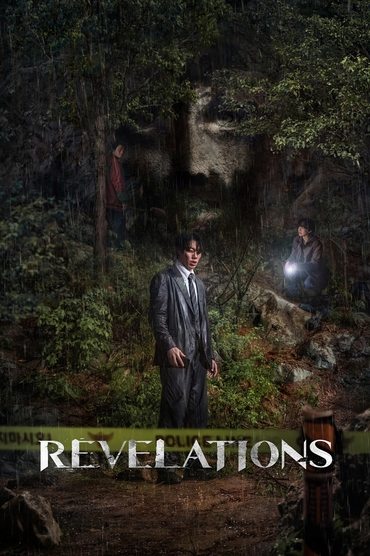 Revelations (2025) online sa prevodom