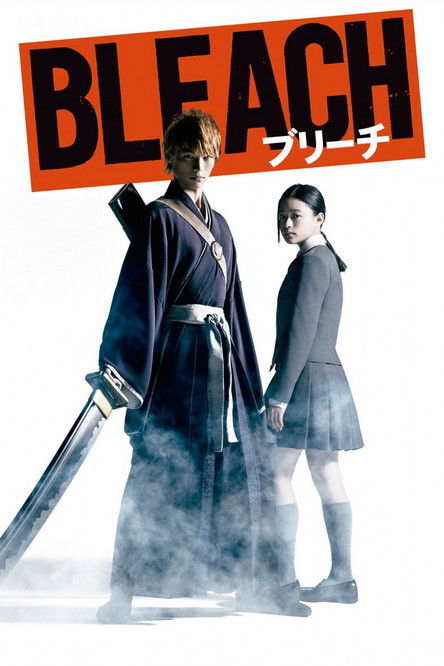 Bleach (2018) online sa prevodom