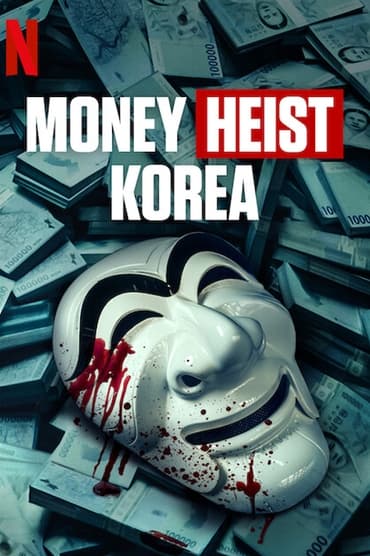 Money Heist online sa prevodom