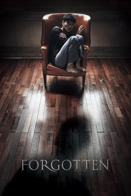 Forgotten (2017) online sa prevodom