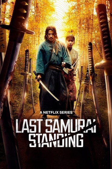 Last Samurai Standing (2025) online sa prevodom