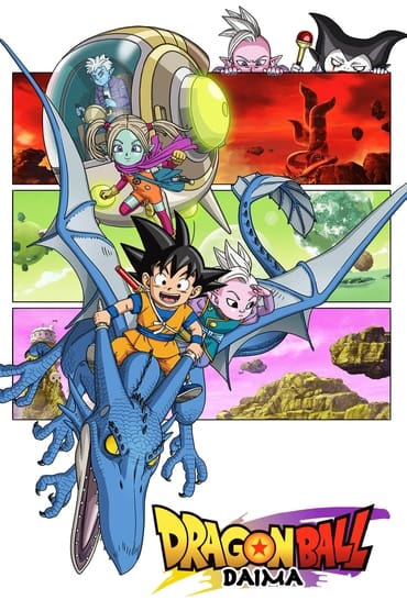 Dragon Ball DAIMA (2024) online sa prevodom