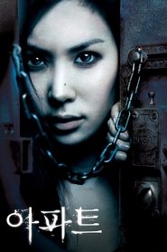 Apt (2006) online sa prevodom