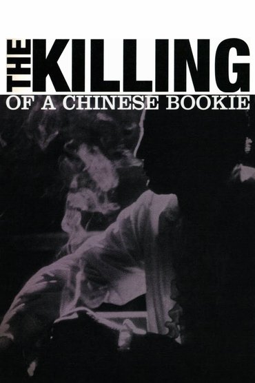 The Killing of a Chinese Bookie (1976) online sa prevodom