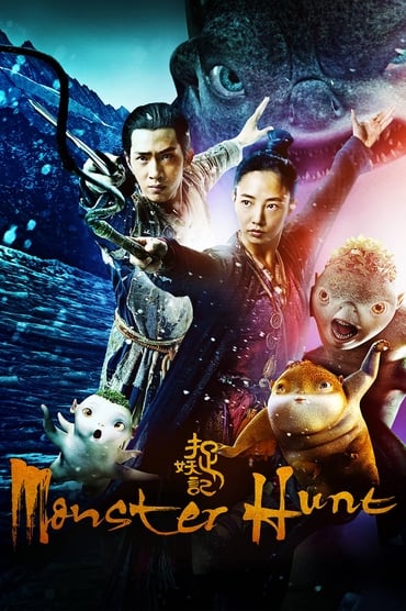 Monster Hunt (2015) online sa prevodom