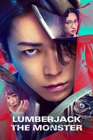 Lumberjack the Monster (2023) online sa prevodom